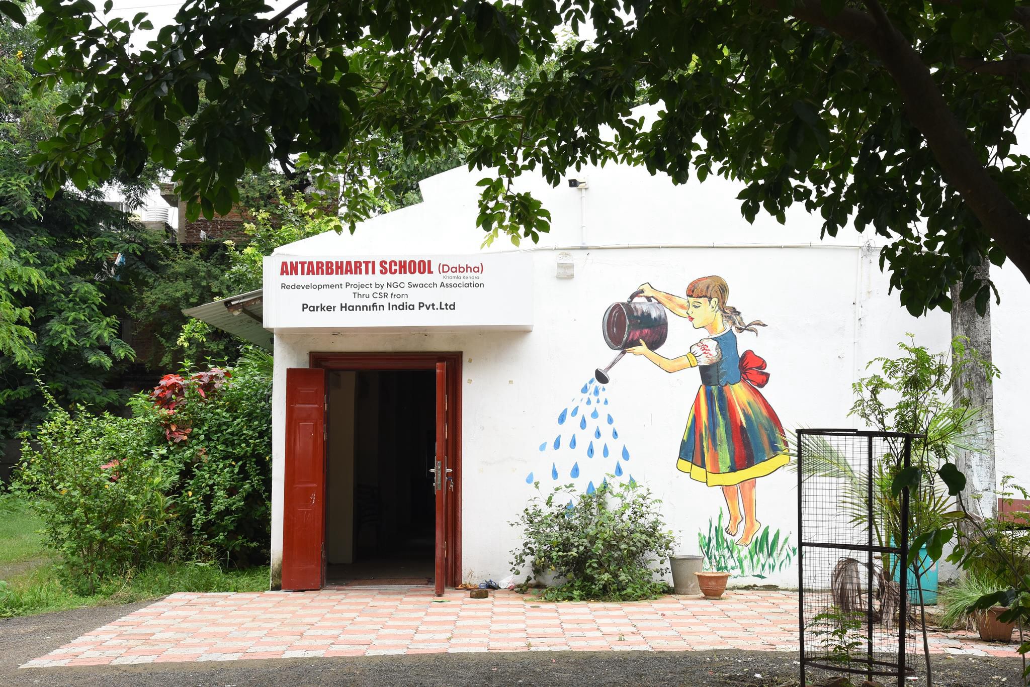 Antarbharti Ashram school building